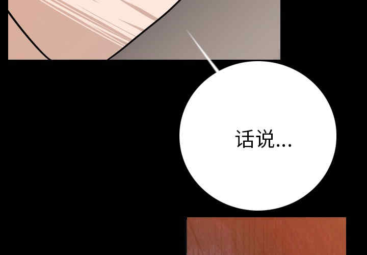 第9张