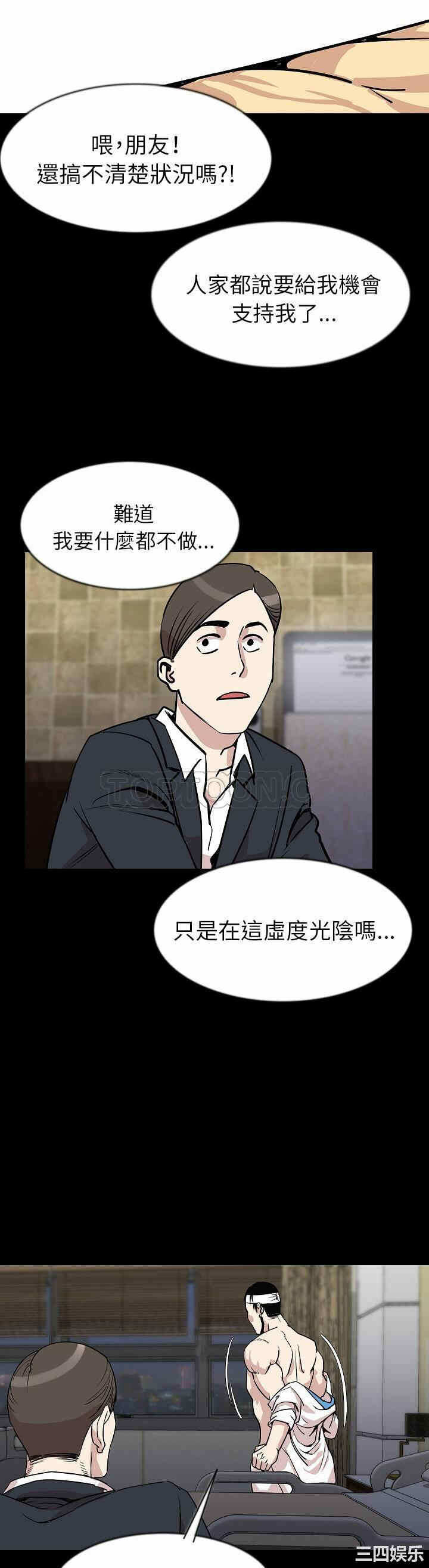 第27张