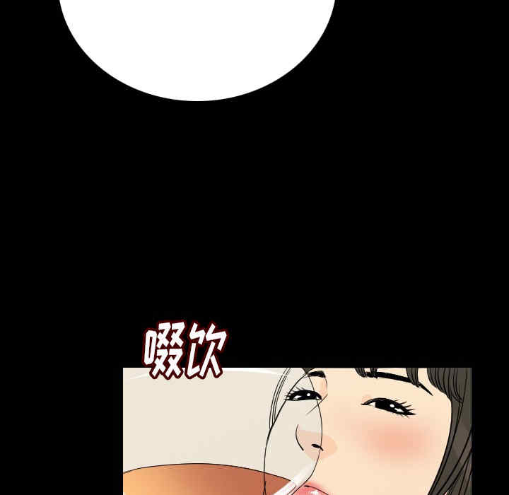 第81张