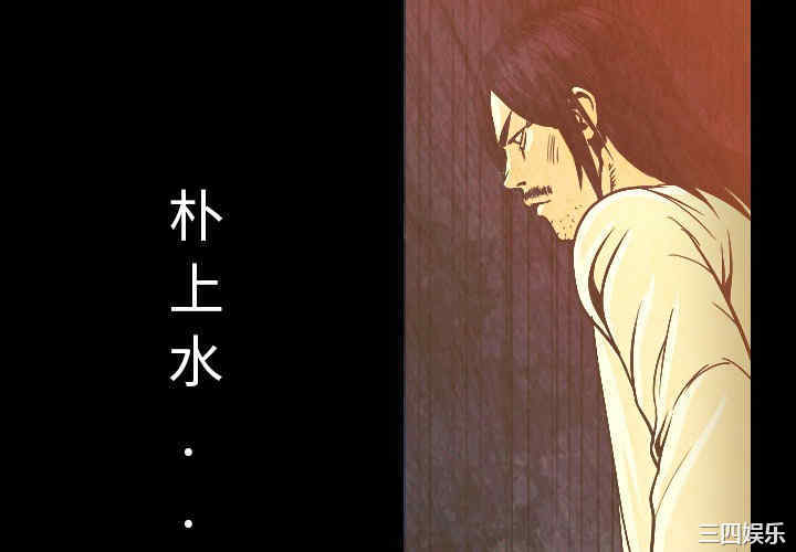 第12张