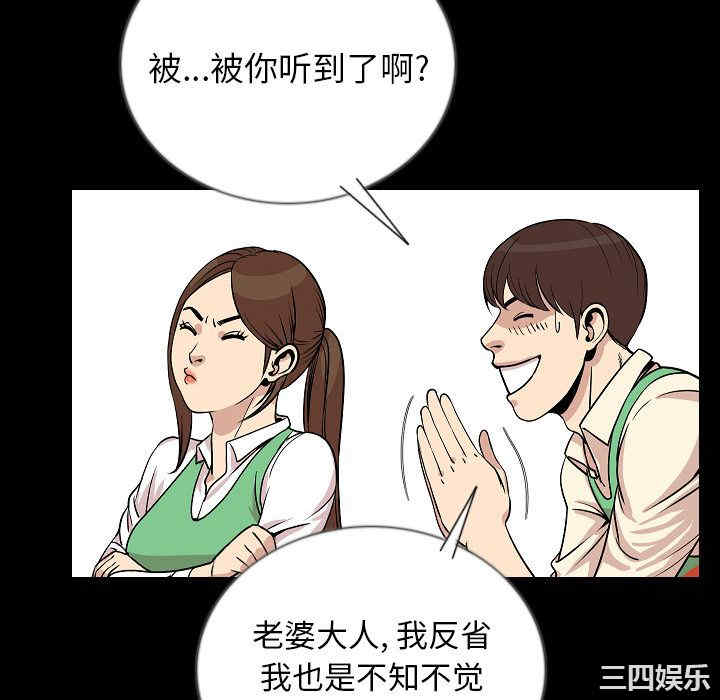 第110张