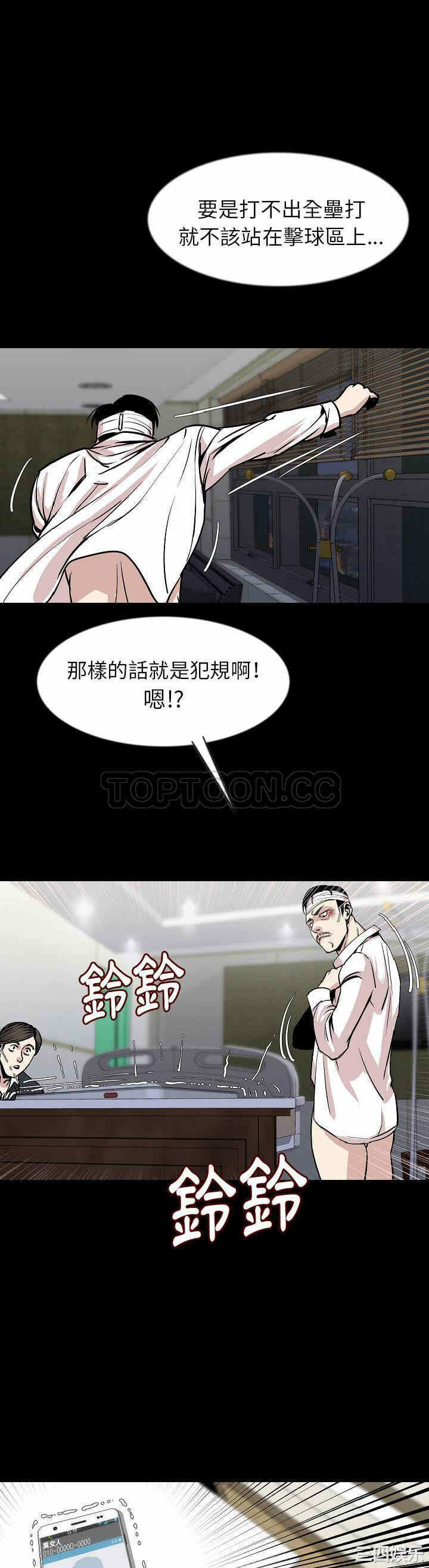 第29张