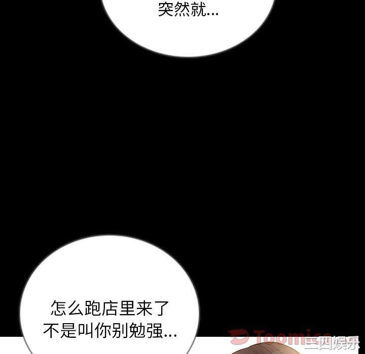 第2张