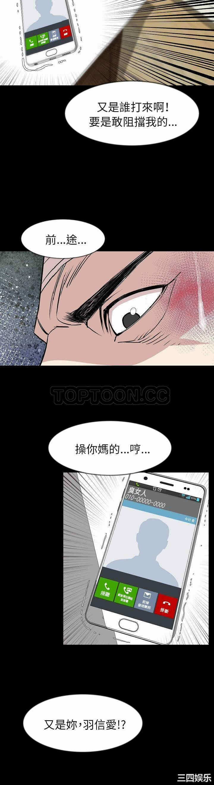 第30张