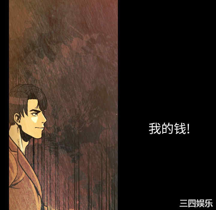 第30张