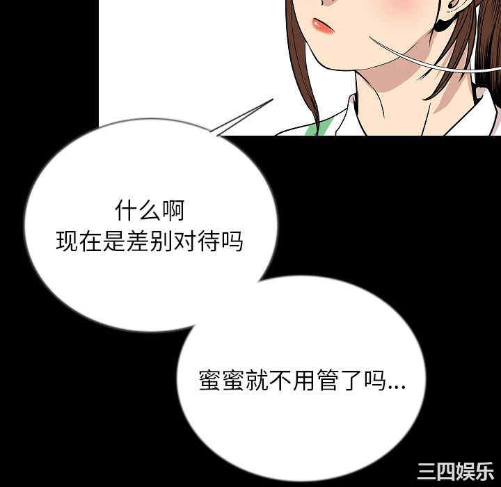 第7张