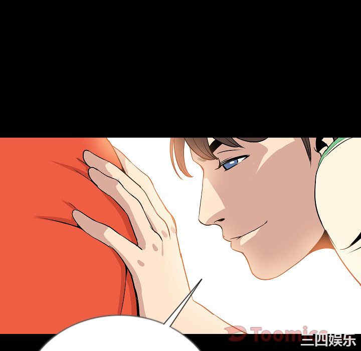 第9张