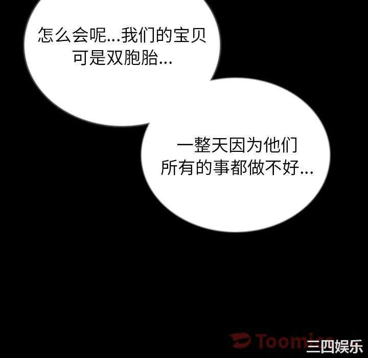 第11张