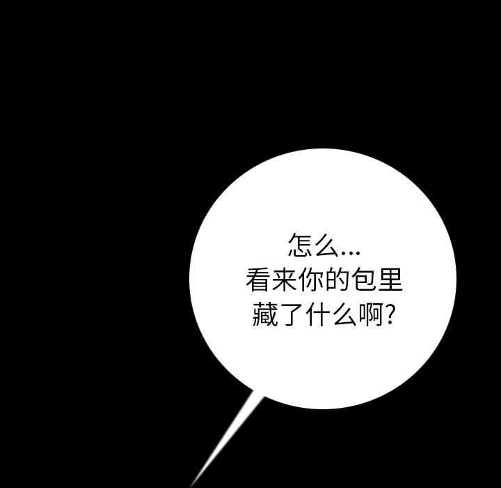 第89张
