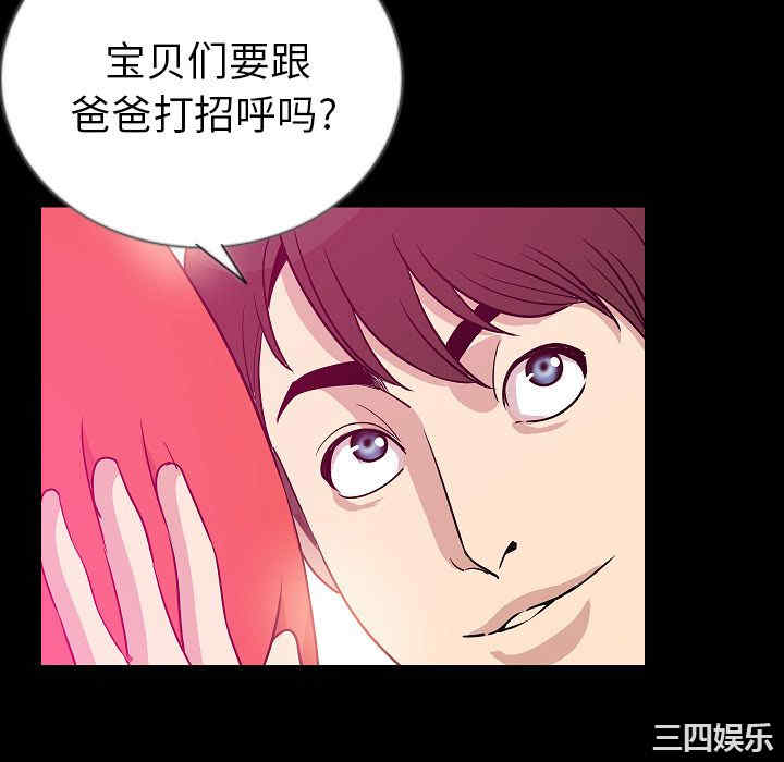 第17张