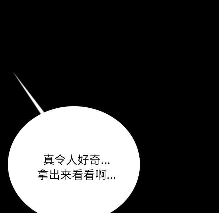 第91张