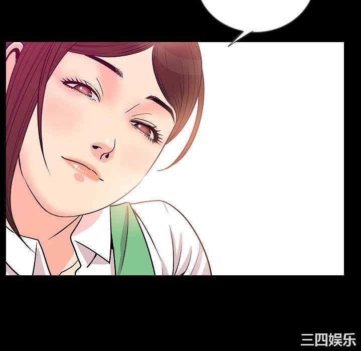 第26张