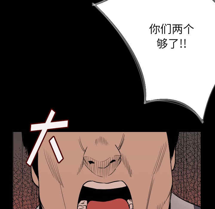 第95张