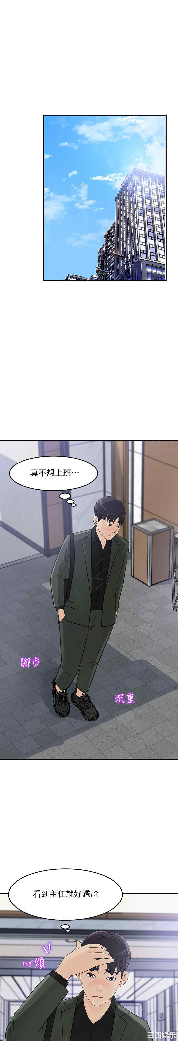 第1张