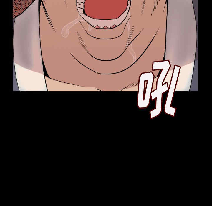第96张
