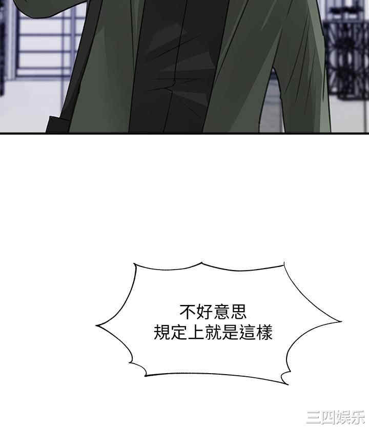 第2张