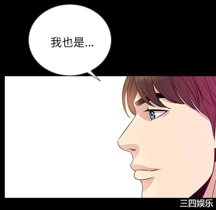 第31张
