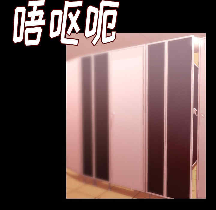 第68张