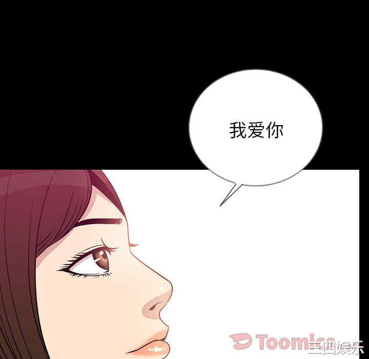 第34张