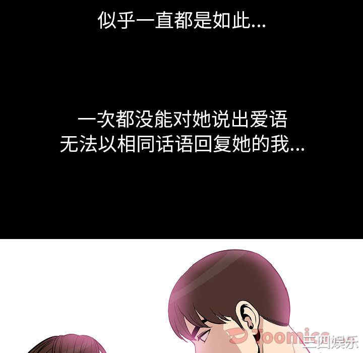 第37张