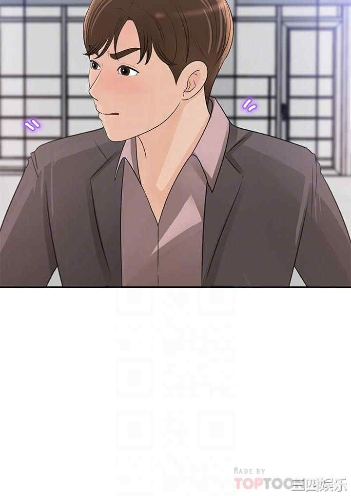 第4张