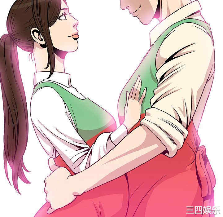 第40张