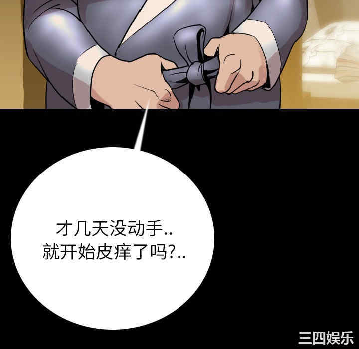 第100张