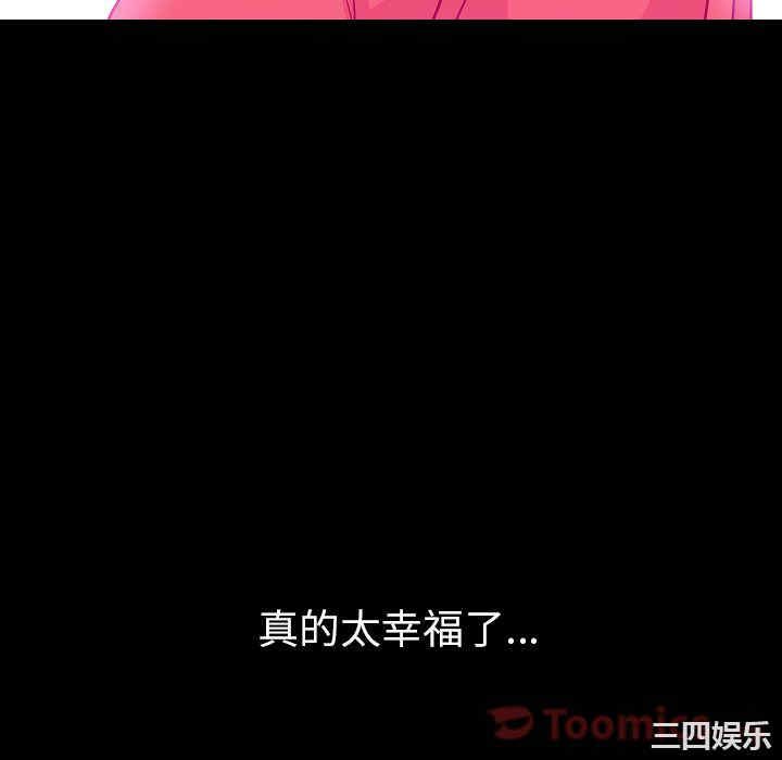 第42张