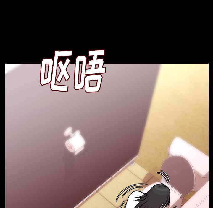 第80张