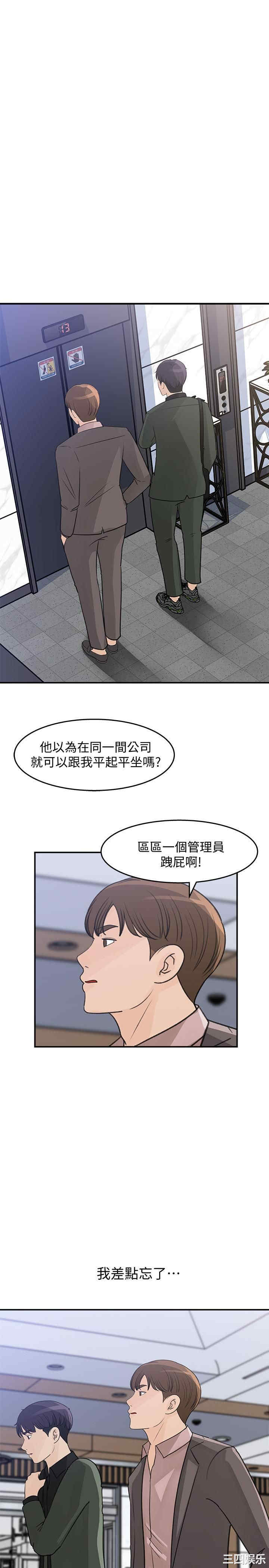 第5张