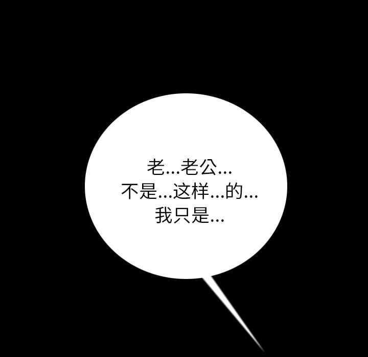 第101张