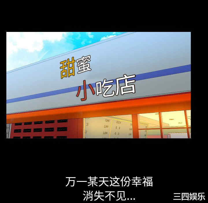 第44张