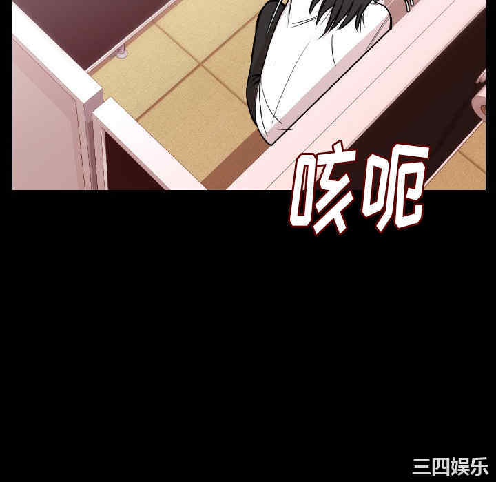 第82张