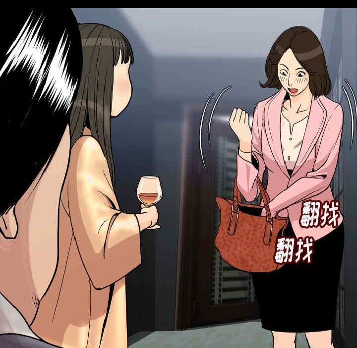 第102张