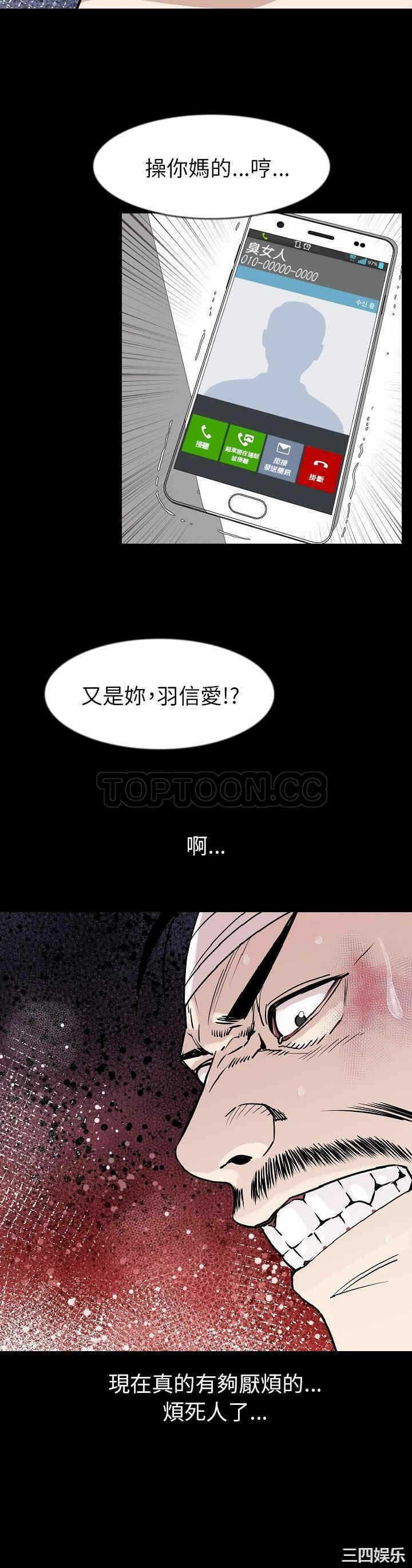 第3张