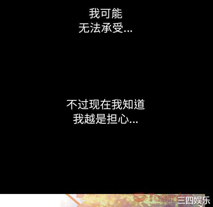 第47张