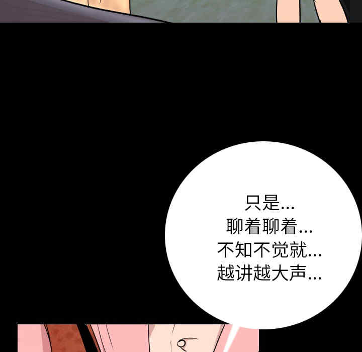第103张