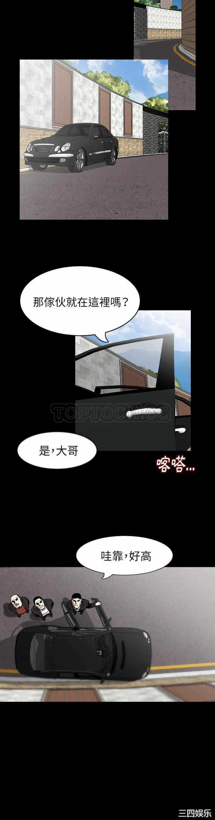 第5张