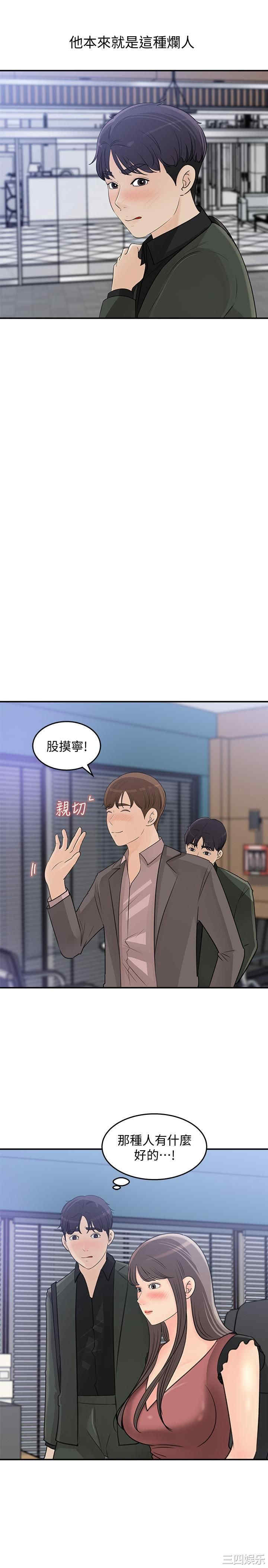 第7张