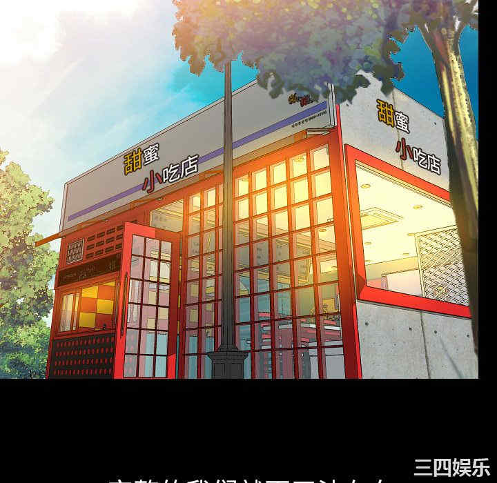 第49张