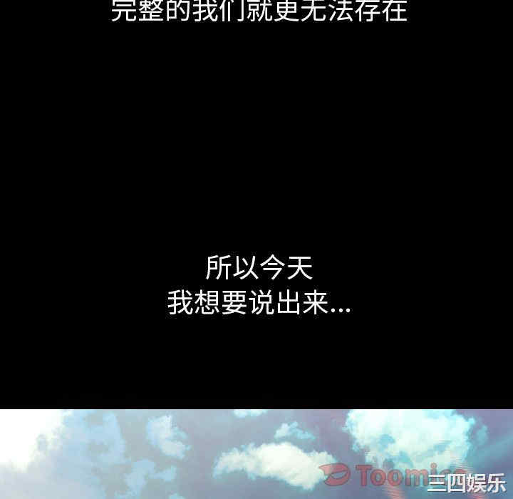 第52张