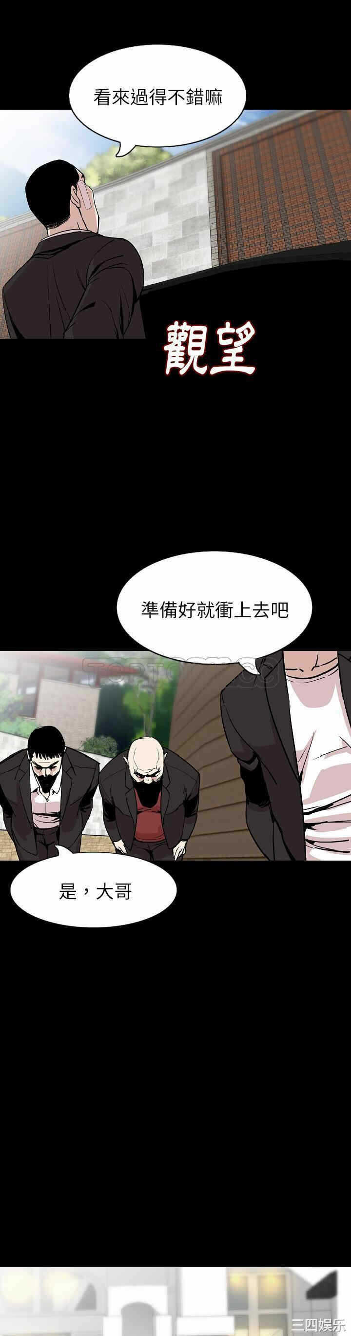 第6张