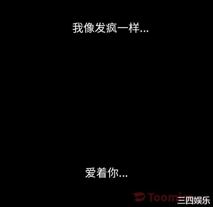 第56张