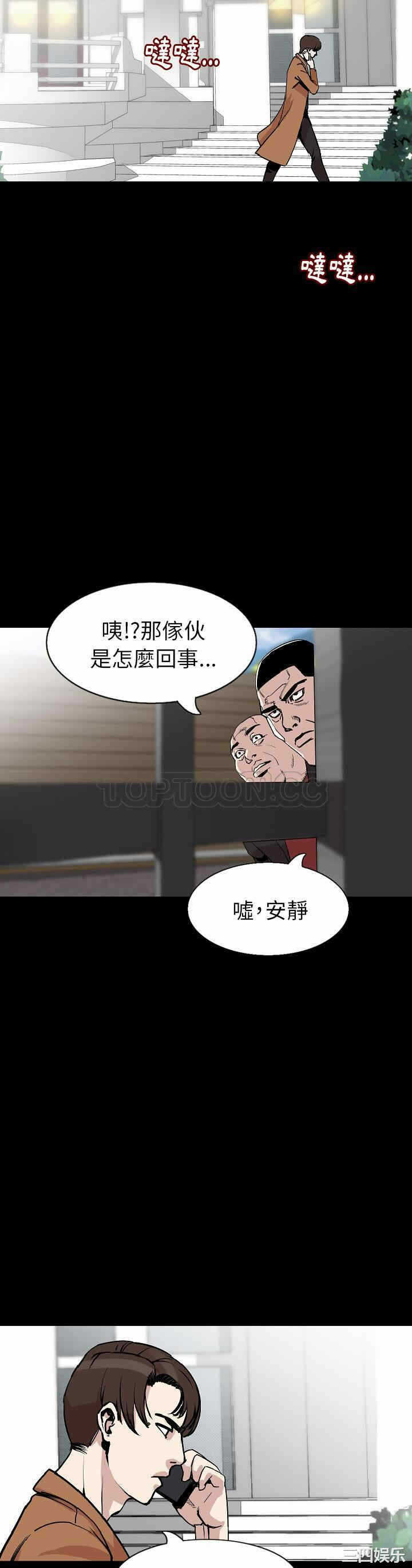 第7张