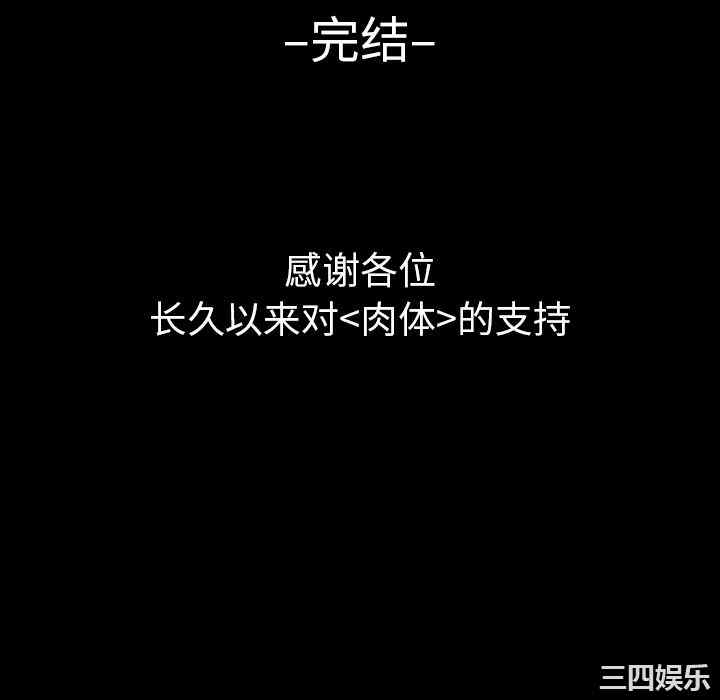 第61张