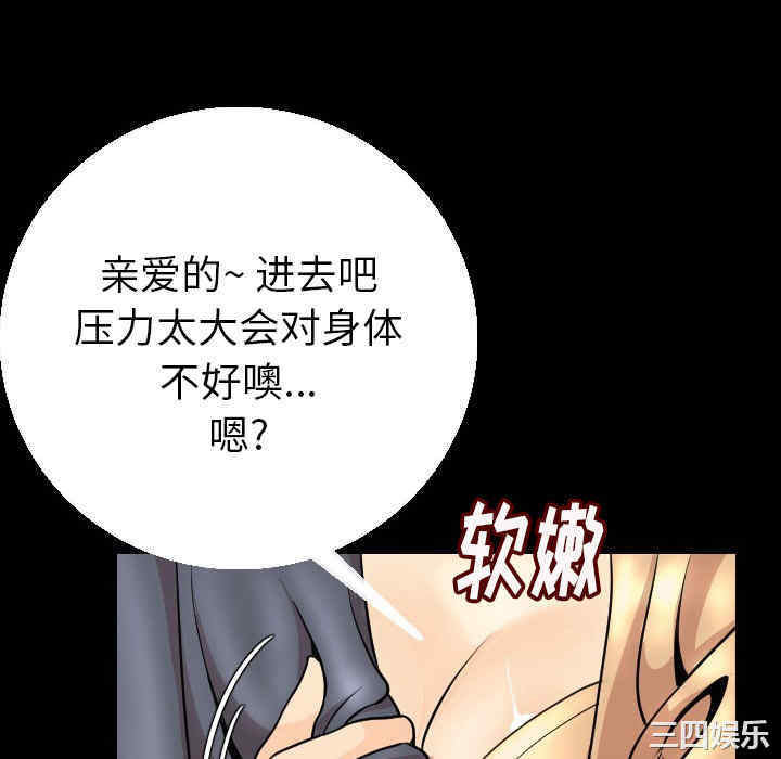 第106张