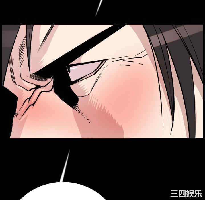 第98张