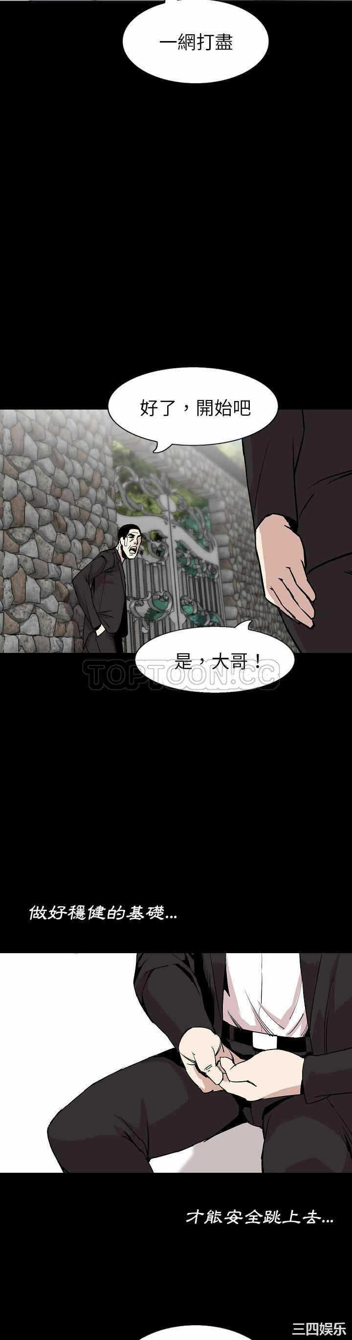 第9张