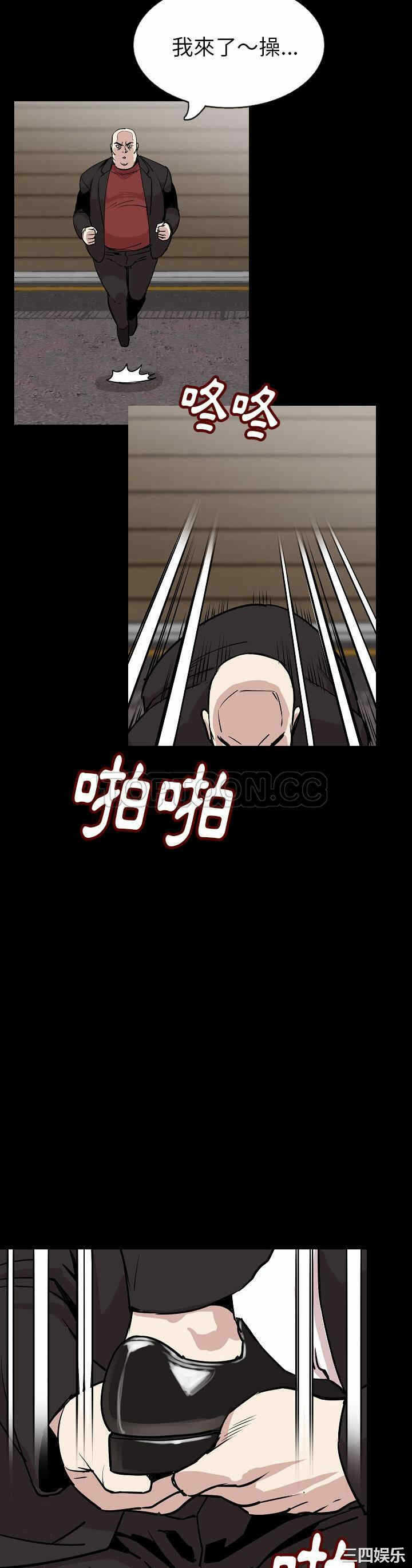 第10张