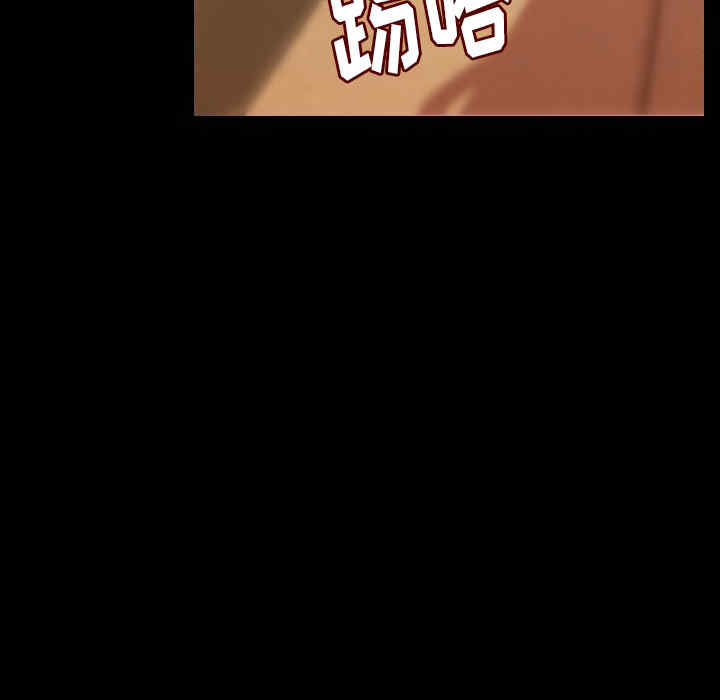 第104张